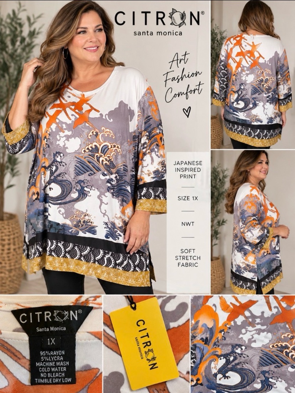 NWT Citron Santa Monica 1X Japanese Crane Wave Art Print Tunic